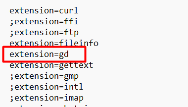 php init file